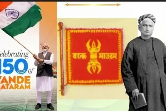 News Image 176249960107 11 2025 12 43 21.webp.webp