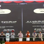 News Image 176270362209 11 2025 21 23 42.webp.webp