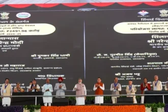 News Image 176270362209 11 2025 21 23 42.webp.webp