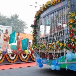 News Image 176311698314 11 2025 16 13 03.webp.webp