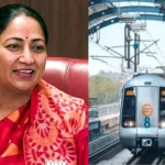 News Image 176328545716 11 2025 15 00 57.webp.webp