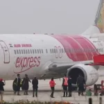 News Image 176440476729 11 2025 13 56 07.webp.webp