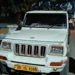 5095352 Untitled 79 Copy.jpg