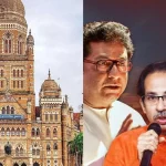 Bmc Election 2025.jpg