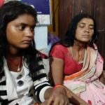 Bhagalpur Murder Case