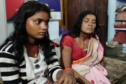 Bhagalpur Murder Case