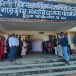 Img 20251213 Wa0032.jpg