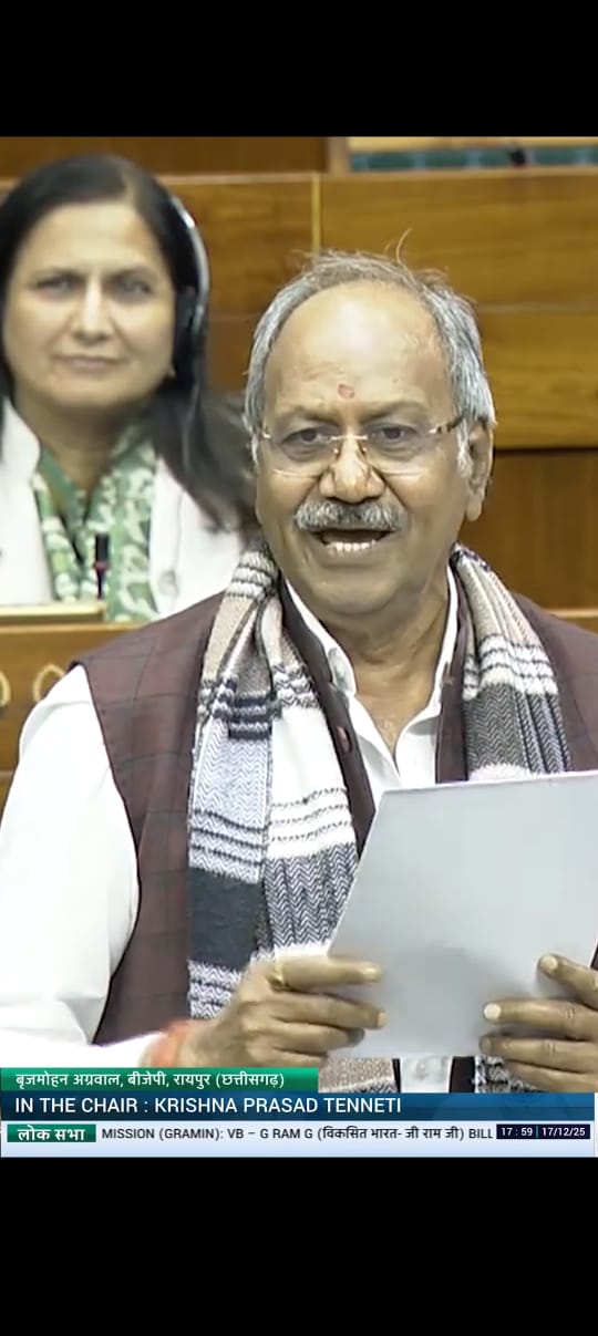 Img 20251218 Wa0002.jpg