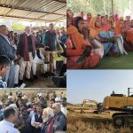 Whatsapp Image 2025 12 04 At 7.38.13 Pm.jpeg