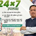 Whatsapp Image 2025 12 14 At 4.23.22 Pm.jpeg