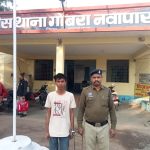 Whatsapp Image 2025 12 14 At 5.25.44 Pm.jpeg