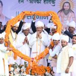 Whatsapp Image 2025 12 18 At 6.57.28 Pm.jpeg