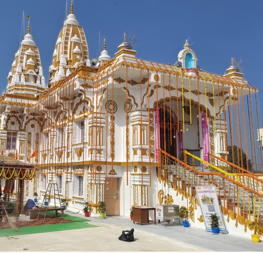 Whatsapp Image 2025 12 19 At 15.17.45.jpeg