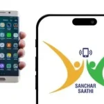 News Image 176465875302 12 2025 12 29 13.webp.webp