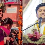 News Image 176485986204 12 2025 20 21 02.webp.webp