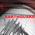 News Image 176562478113 12 2025 16 49 41.webp.webp