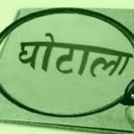 Orig Images 1 1722811838.jpg