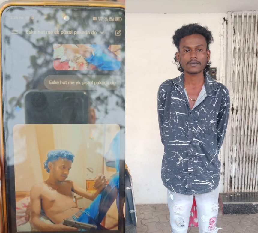 5144072 Untitled 7 Copy.jpg