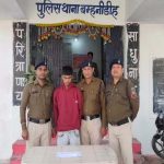 5158644 Untitled 12 Copy.jpg