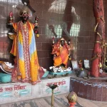 Chinese Kali Temple.jpg