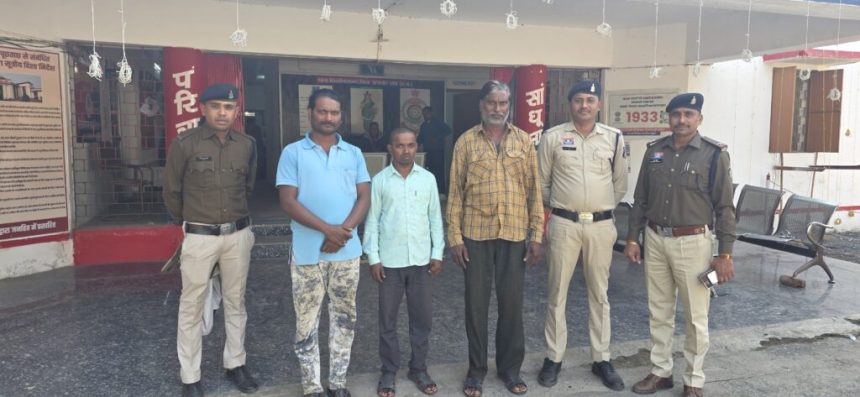 Img 20260101 Wa0002 1024x473.jpg