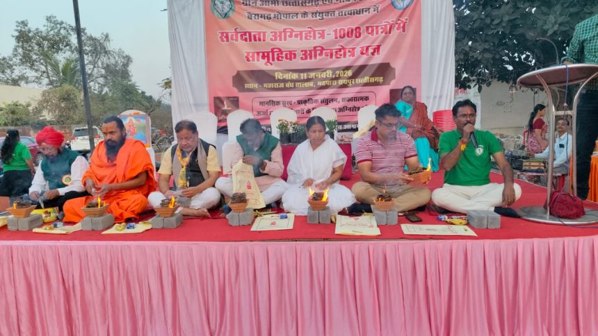 Img 20260111 Wa0004.jpg