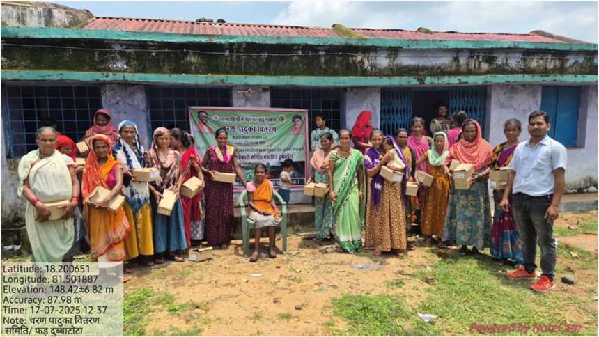 Img 20260120 Wa0001.jpg