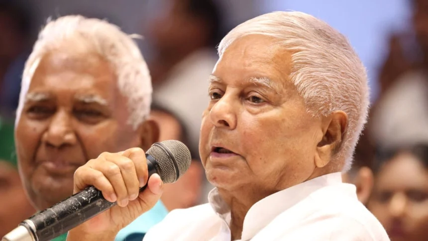Lalu Yadav.jpg