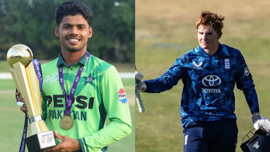 Pak U19 Vs Eng U19 1.jpg