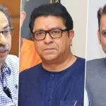 Uddhav Raj Thackrey And Fadnavis 1.jpg