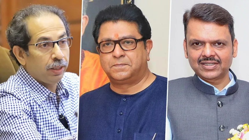 Uddhav Raj Thackrey And Fadnavis 1.jpg