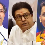 Uddhav Raj Thackrey And Fadnavis 3 2.jpg