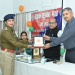 Whatsapp Image 2026 01 05 At 21.05.12.jpeg