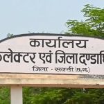 Whatsapp Image 2026 01 08 At 09.39.42.jpeg