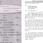 Whatsapp Image 2026 01 08 At 8.12.53 Pm.jpeg