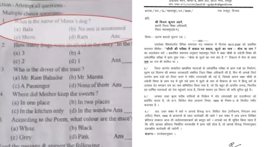 Whatsapp Image 2026 01 08 At 8.12.53 Pm.jpeg