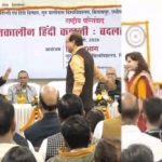 Whatsapp Image 2026 01 09 At 4.52.39 Pm.jpeg