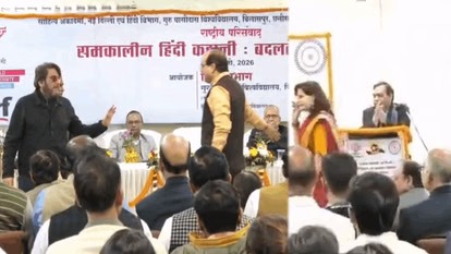 Whatsapp Image 2026 01 09 At 4.52.39 Pm.jpeg