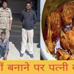 Whatsapp Image 2026 01 10 At 1.16.59 Pm E1768031174585.jpeg