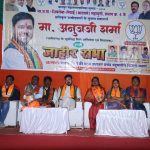 Whatsapp Image 2026 01 10 At 18.48.30.jpeg