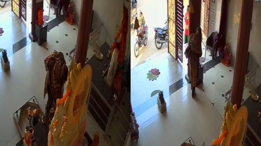 Whatsapp Image 2026 01 10 At 6.45.34 Pm 1.jpeg