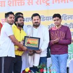 Whatsapp Image 2026 01 12 At 20.10.28.jpeg