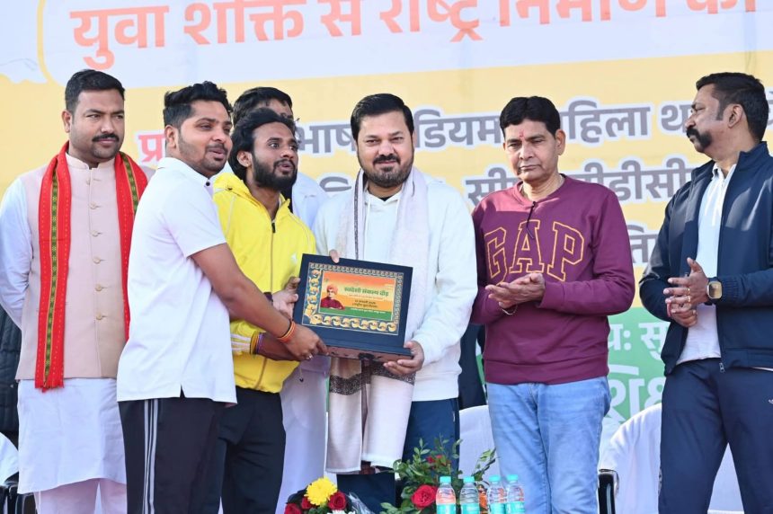 Whatsapp Image 2026 01 12 At 20.10.28.jpeg