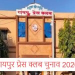 Whatsapp Image 2026 01 13 At 8.11.09 Pm.jpeg