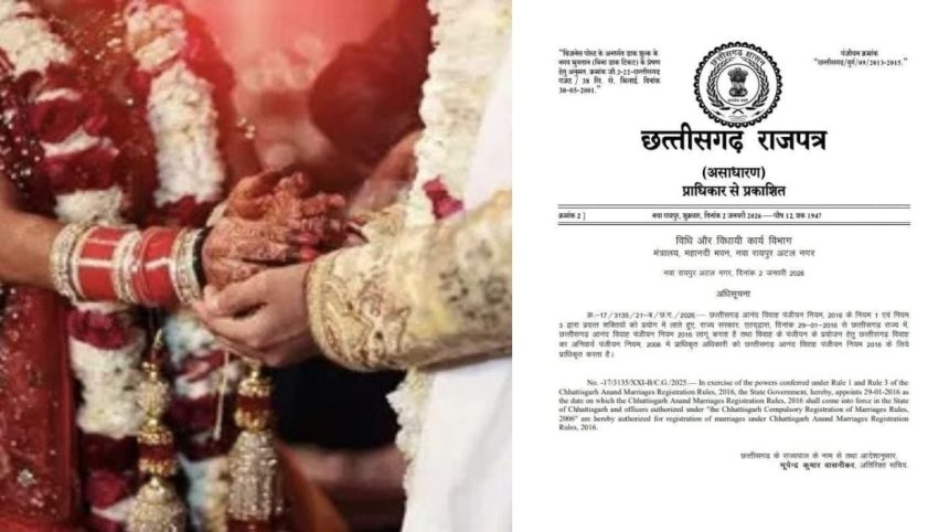 Whatsapp Image 2026 01 14 At 1.47.22 Pm.jpeg