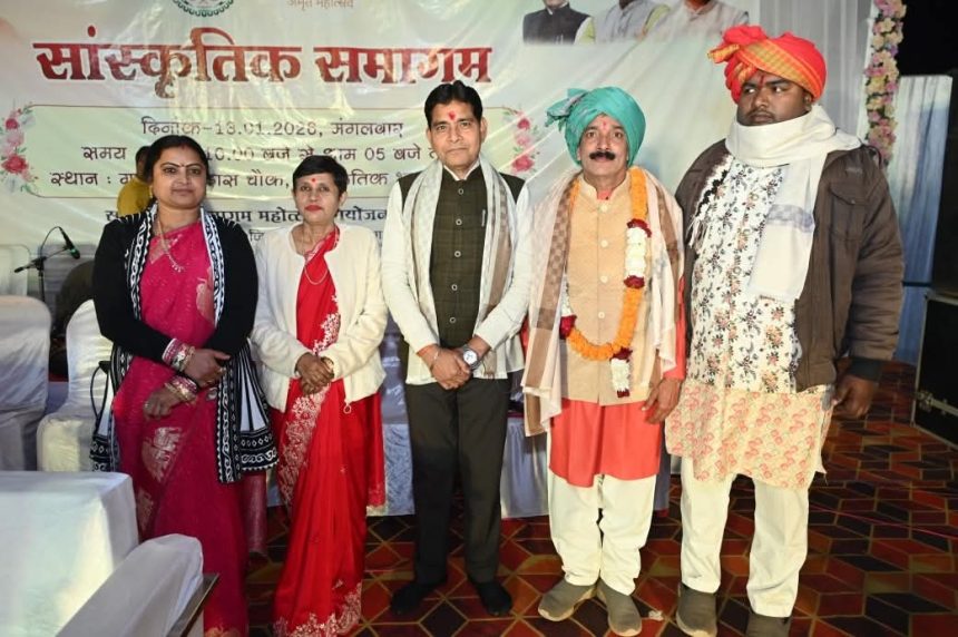 Whatsapp Image 2026 01 14 At 2.20.37 Pm.jpeg