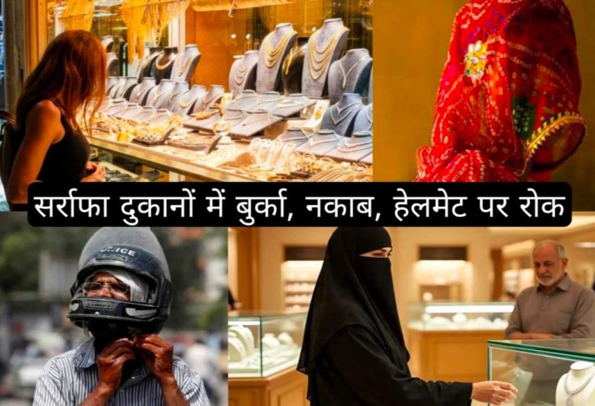 Whatsapp Image 2026 01 14 At 8.13.31 Pm.jpeg