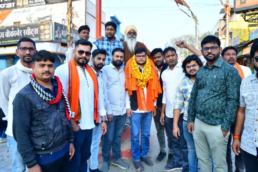 Whatsapp Image 2026 01 15 At 19.20.54.jpeg