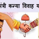 Whatsapp Image 2026 01 15 At 19.37.36.jpeg