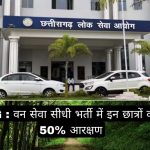 Whatsapp Image 2026 01 15 At 4.11.26 Pm E1768473736640.jpeg